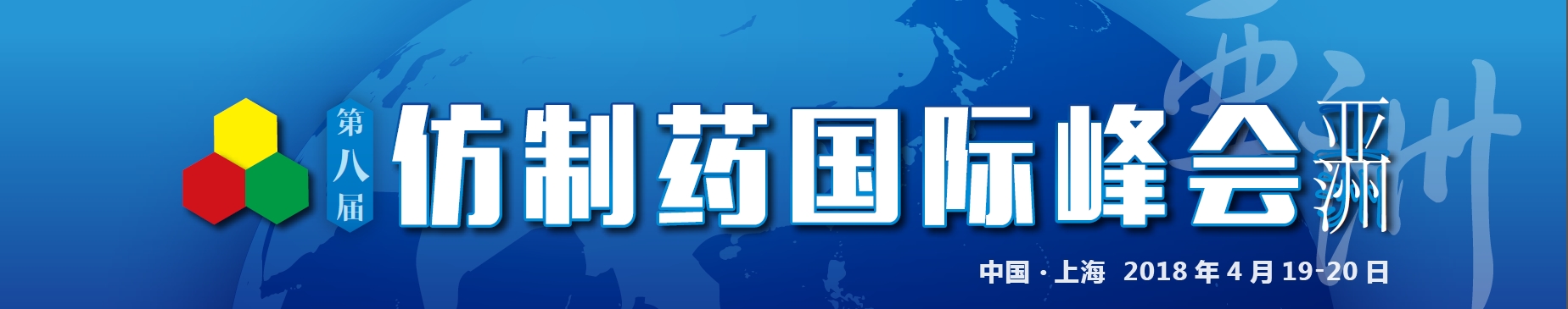 中文字幕无码A片久久