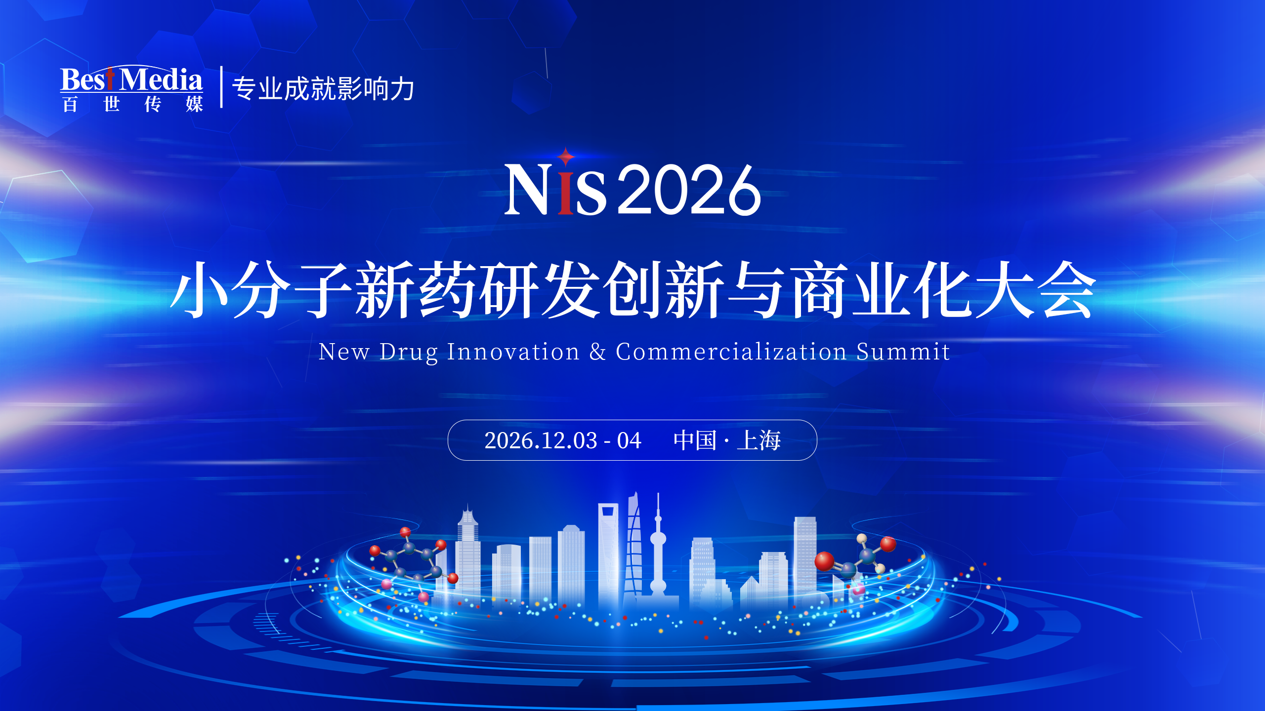 微信图片_20260615134225_26_4.png