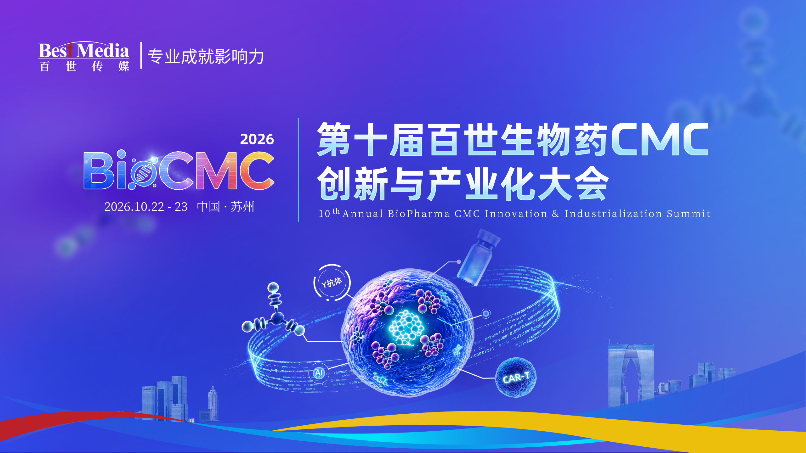 1782897868540395.png 微信图片_20260615135001_47_4.png
